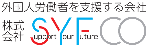 SYFCO